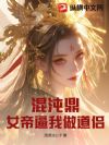 ���綦��Ů�۱���������