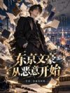 �����ĺ����Ӷ��⿪ʼ